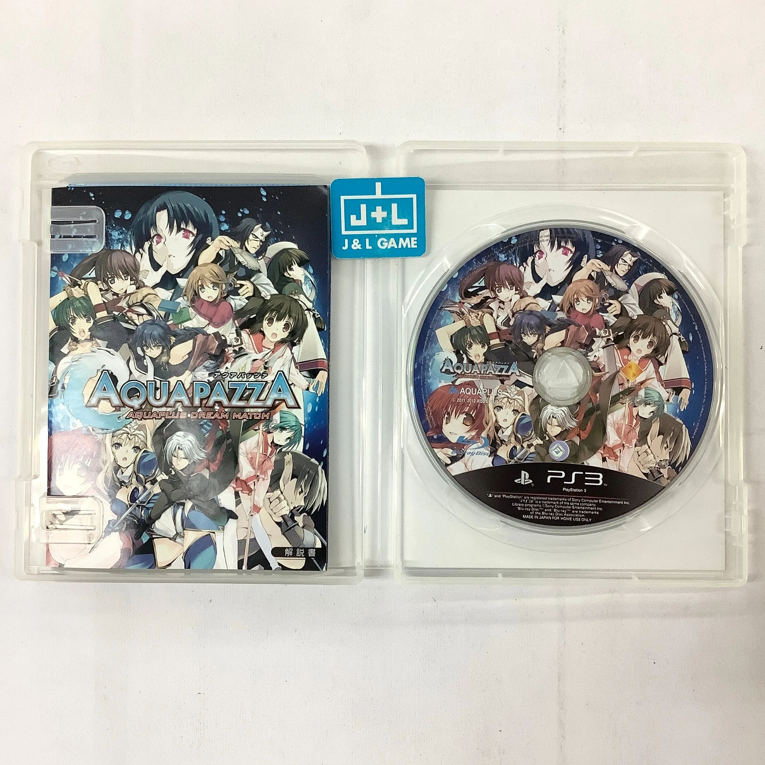 AquaPazza: AquaPlus Dream Match - (PS3) PlayStation 3 [Pre-Owned] (Asia Import)